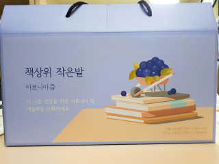 키위냠님이 올린 리뷰 사진 2