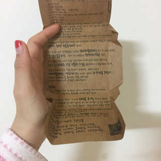마마스케어 달맞이꽃 아기비누_민감하고 여린 피부 케어 — 4.67점을 준 리뷰어가 2017년 12월 올린 사용 사진