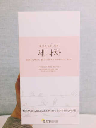 살구사랑님이 올린 리뷰 사진 1