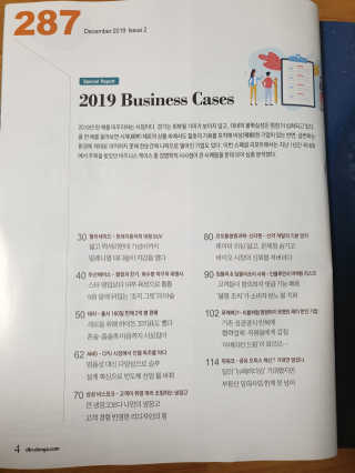 달리아님이 올린 리뷰 사진 3