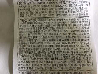미미님이 올린 리뷰 사진 2
