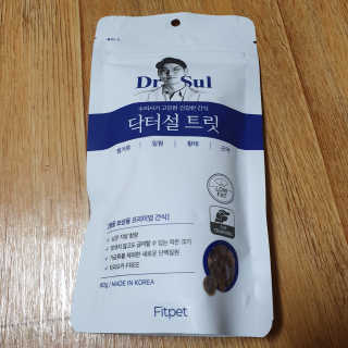 하츠하루님이 올린 리뷰 사진 1