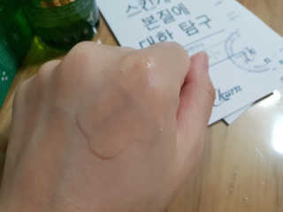 꼬맘님이 올린 리뷰 사진 4