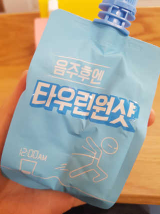 보리보리님이 올린 리뷰 사진 3