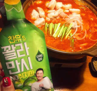 오느른님이 올린 리뷰 사진 2