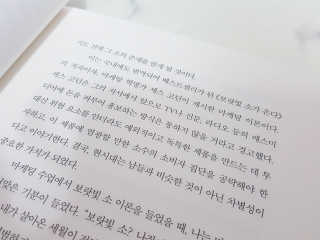 마지님이 올린 리뷰 사진 4