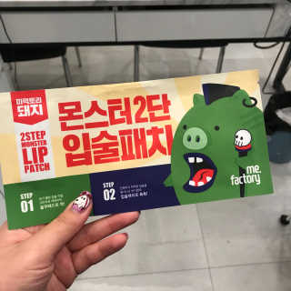 오늘도내일도님이 올린 리뷰 사진 1