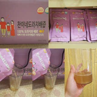 찬이네과수원 찬이네_도라지배즙 1BOX 50개입 — 5점을 준 리뷰어가 2018년 4월 올린 사용 사진