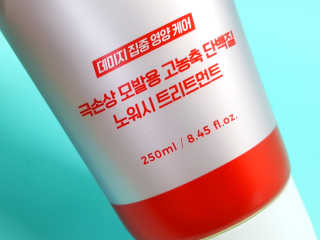 로즈아이님이 올린 리뷰 사진 3