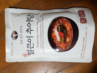 금수니맘님이 올린 리뷰 사진 3