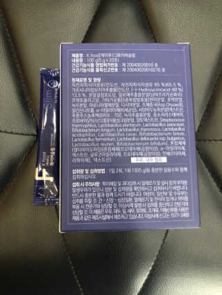 똥기사의 케이푸드 화이버슬림 — 5점을 준 리뷰어가 2020년 2월 올린 사용 사진