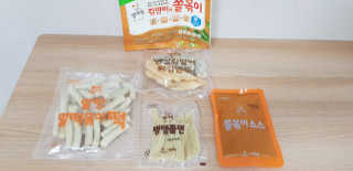 여자닝겐님이 올린 리뷰 사진 2