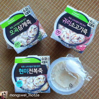 뚜쁠리맘님이 올린 리뷰 사진 1
