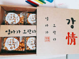 쩡쩡님이 올린 리뷰 사진 1