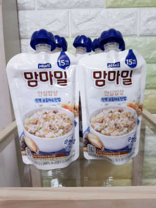 킴귤님이 올린 리뷰 사진 2