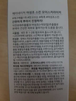 JoYongkug님이 올린 리뷰 사진 2