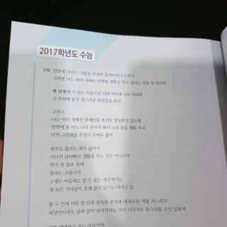 마루아토ღ'ᴗ'ღ님이 올린 리뷰 사진 4