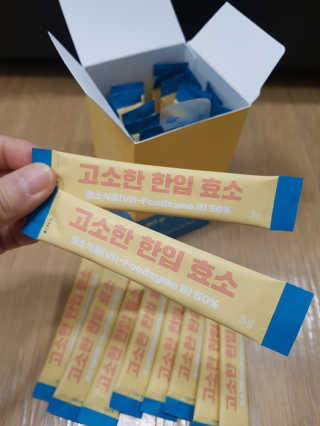 블링데코님이 올린 리뷰 사진 2