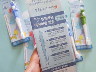 MijeongKim님이 올린 리뷰 사진 2