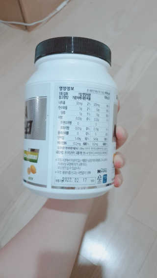 람보슈터님이 올린 리뷰 사진 2