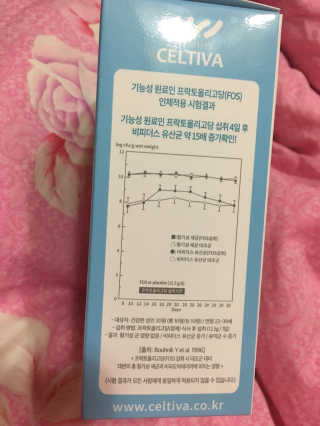 스카이킴님이 올린 리뷰 사진 3