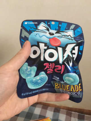 아이셔젤리 레몬맛, 아이셔젤리 블루에이드맛 — 5점을 준 리뷰어가 2019년 3월 올린 사용 사진