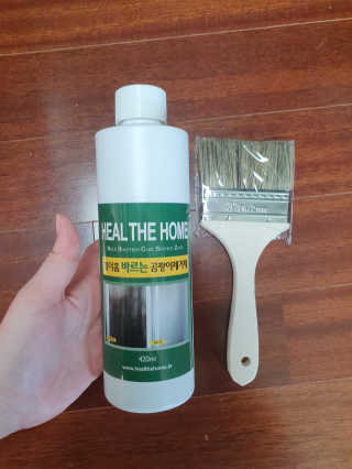 함박눈님이 올린 리뷰 사진 1
