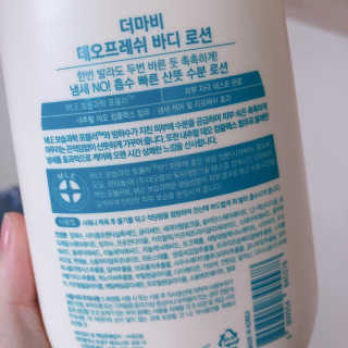 김김이님이 올린 리뷰 사진 3