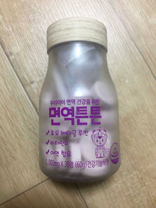 아연짱님이 올린 리뷰 사진 2