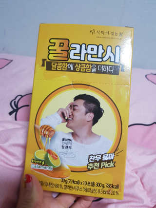 noname님이 올린 리뷰 사진 1