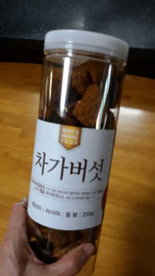 해워니님이 올린 리뷰 사진 1