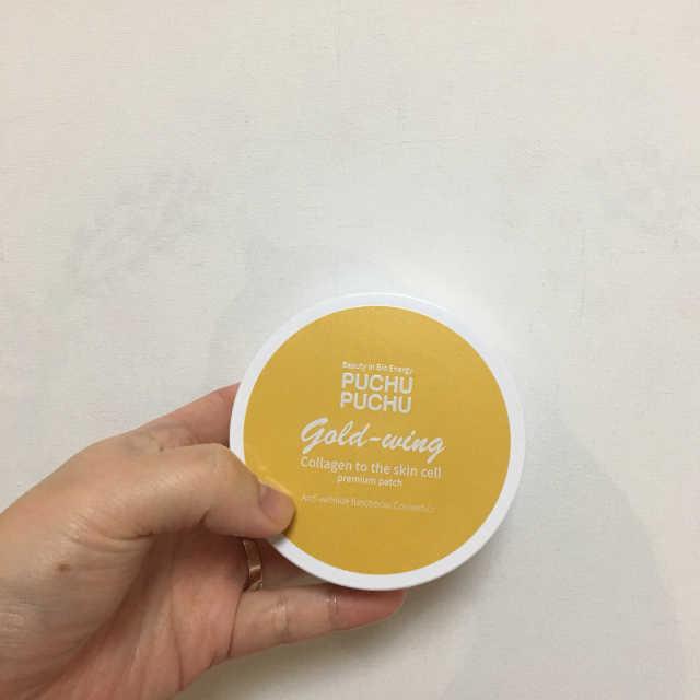Real repair skin cell premium patch 리뷰 사진