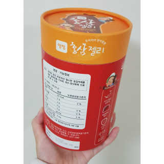 ㅈㅎ님이 올린 리뷰 사진 2
