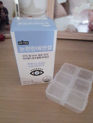 돼랑이님이 올린 리뷰 사진 1