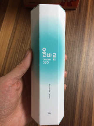 상큼슈님이 올린 리뷰 사진 1