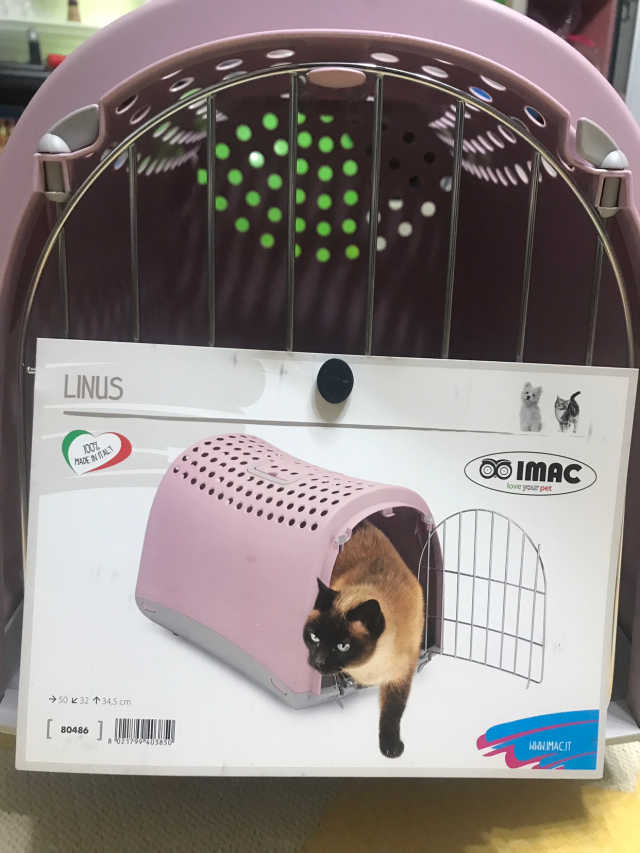 아이맥  리누스캐리어 반려동물 고양이,강아지 이동장 리뷰 사진