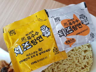 도담공주님이 올린 리뷰 사진 2