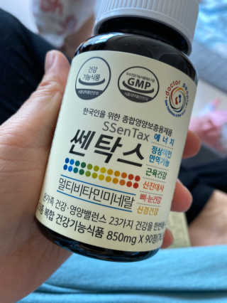 밍구시니맘님이 올린 리뷰 사진 3