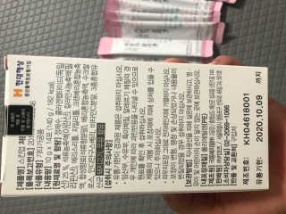 모모맘님이 올린 리뷰 사진 2