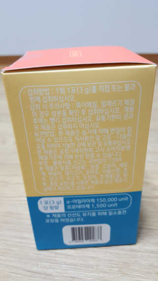 꾸울님이 올린 리뷰 사진 3