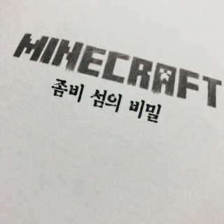 조소민님이 올린 리뷰 사진 2