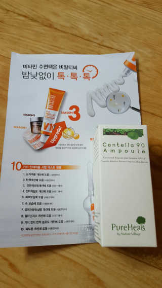 컴백08리터님이 올린 리뷰 사진 1