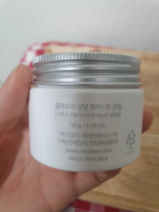 띠로리님이 올린 리뷰 사진 1