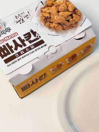 빈님이 올린 리뷰 사진 2