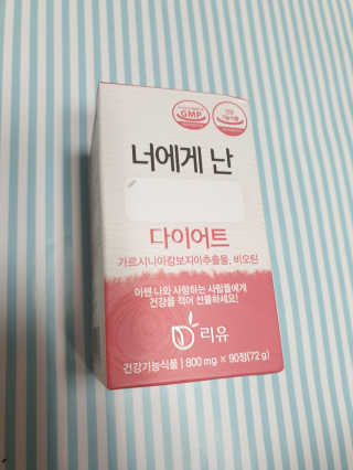 님프님이 올린 리뷰 사진 1
