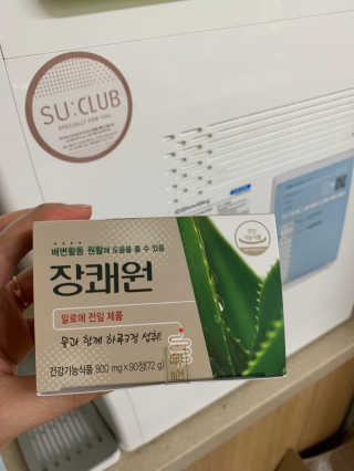 아댕님이 올린 리뷰 사진 1