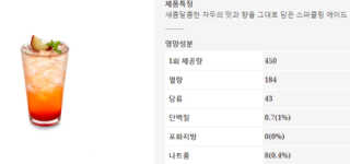 정유진님이 올린 리뷰 사진 3