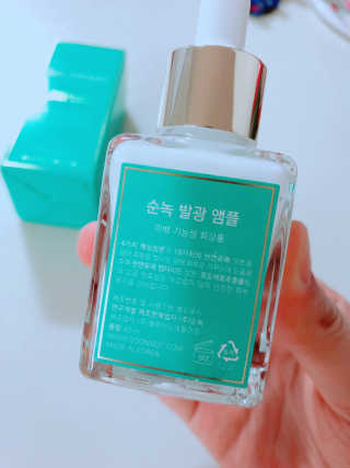 꾸꾸마미님이 올린 리뷰 사진 3