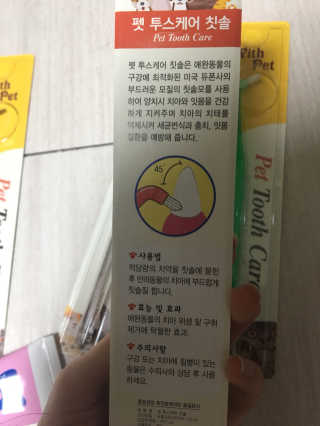 라멜님이 올린 리뷰 사진 3