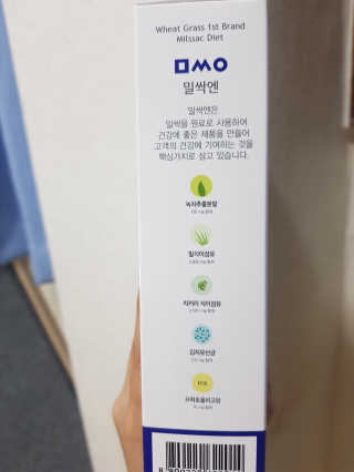 개나리빵님이 올린 리뷰 사진 1